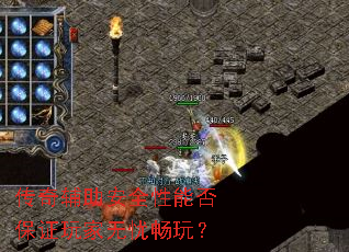 ���渨����ȫ���ܷ�֤������ǳ��棿