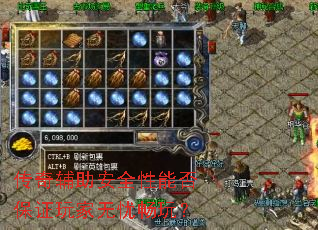 ���渨����ȫ���ܷ�֤������ǳ��棿