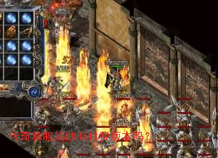 ����˽�������и��Ѱ汾��