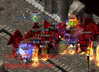 Ϊʲô���渨����48�����ٶȻ�ӿ죿