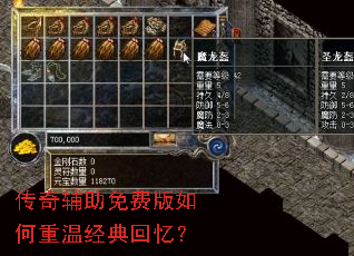 ���渨����Ѱ�������¾�����䣿