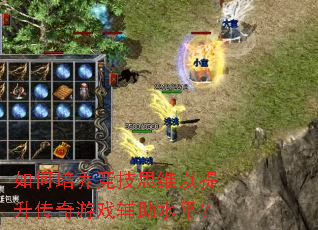 �����������˼ά������������Ϸ����ˮƽ��