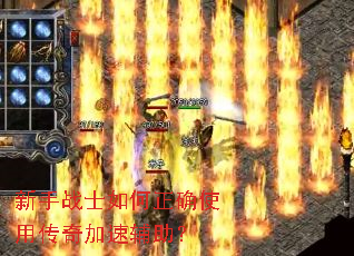 ����սʿ�����ȷʹ�ô�����ٸ�����