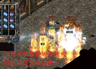 ���渨����Ѱ汩������ʵ��Ч����Σ�