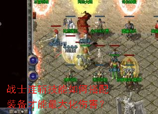 սʿ��ն������δ���װ����������˺���