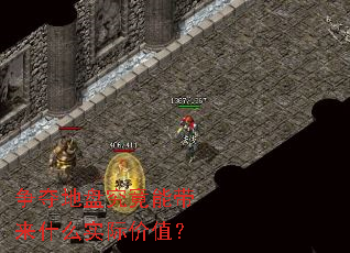 ������̾����ܴ���ʲôʵ�ʼ�ֵ��