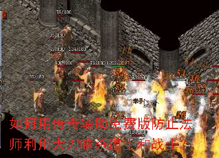 ����ô��渨����Ѱ��ֹ��ʦ���ô󵶰�ɱ��ʿ��սʿ��