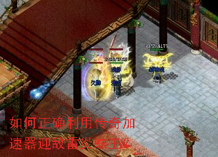 �����ȷ���ô��������ӭ������������