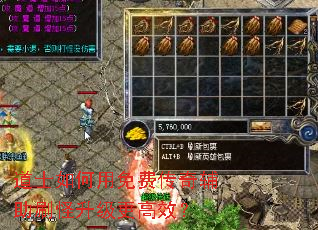 ��ʿ�������Ѵ��渨��ˢ����������Ч��