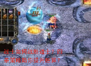 սʿ���սʤ��ʿ������������������ʤ�㣿