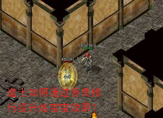 ��ʿ���ͨ��������������������Ч����