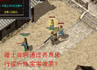 ��ʿ���ͨ��������������������Ч����