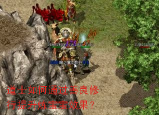 ��ʿ���ͨ��������������������Ч����