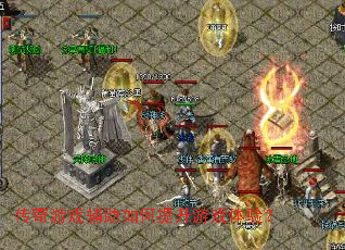 ������Ϸ�������������Ϸ���飿