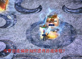 ������Ϸ�������������Ϸ���飿