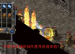 ������Ϸ�������������Ϸ���飿