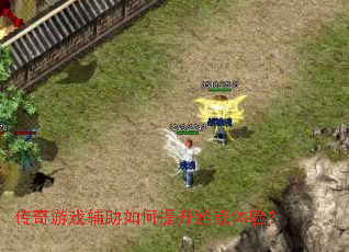 ������Ϸ�������������Ϸ���飿