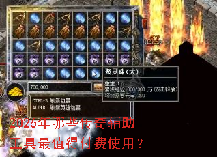 2026����Щ���渨��������ֵ�ø���ʹ�ã�