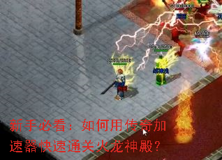 ���ֱؿ�������ô������������ͨ�ػ�����