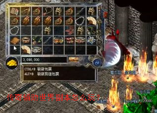 ���渨�����縱����ô�棿