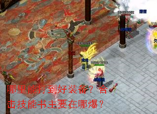 �����ܴ򵽺�װ�����ϻ���������Ҫ���ı���