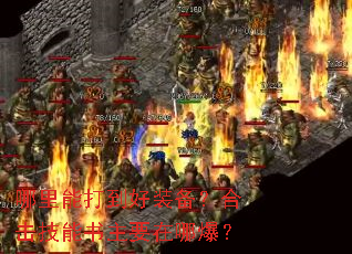 �����ܴ򵽺�װ�����ϻ���������Ҫ���ı���