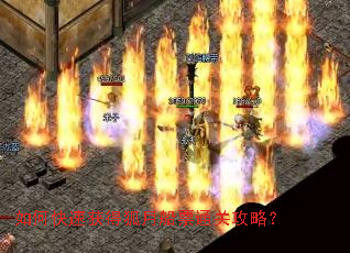 ��ο��ٻ�ú��´�Ʊͨ�ع��ԣ�