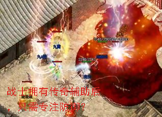 սʿӵ�д��渨����ֻ��רע������