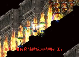 ������ô��渨����Ϊ�����󹤣�