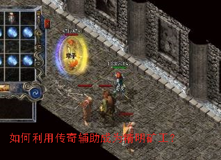 ������ô��渨����Ϊ�����󹤣�