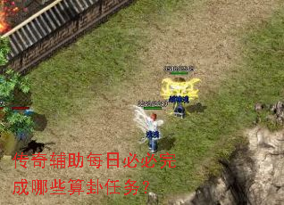 ���渨��ÿ�ձر������Щ��������