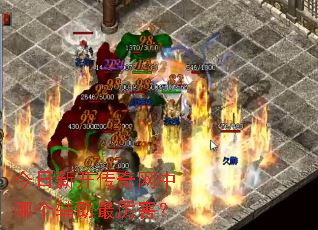 �����¿����������ĸ�������������