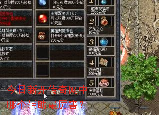 �����¿����������ĸ�������������