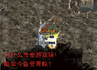 Ϊʲô������Ϸ���������������