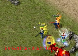 ���渨��������Ҹ�������ã�