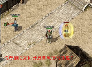 ���渨����ο����Զ����ܹ��ܣ�