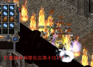 ��ħ��������Щʵ��С���ɣ�