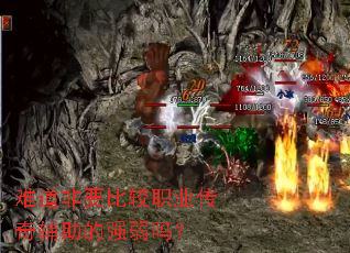 �ѵ���Ҫ�Ƚ�ְҵ���渨����ǿ����