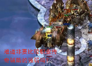 �ѵ���Ҫ�Ƚ�ְҵ���渨����ǿ����