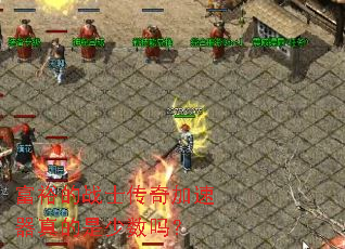 ��ԣ��սʿ��������������������