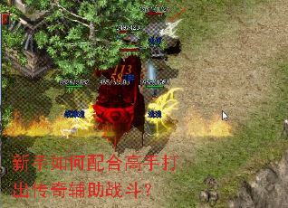 ���������ϸ��ִ�����渨��ս����