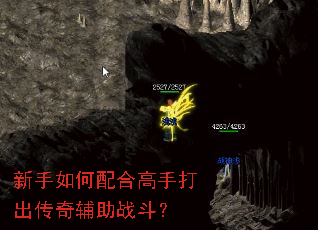 ���������ϸ��ִ�����渨��ս����