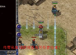 ����˽�����������кδ��ڼ�ֵ��