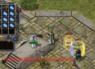 ����˽�����������кδ��ڼ�ֵ��