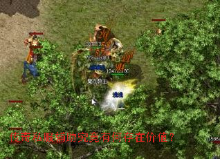 ����˽�����������кδ��ڼ�ֵ��