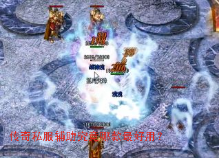 ����˽�����������Ŀ�����ã�