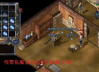 ����˽�����������Ŀ�����ã�