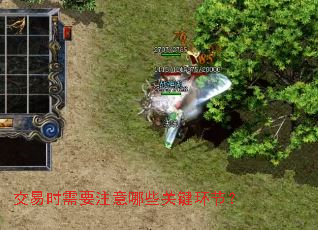 ����ʱ��Ҫע����Щ�ؼ����ڣ�