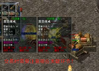 ����ʱ��Ҫע����Щ�ؼ����ڣ�