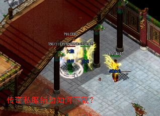 ����˽������������أ�